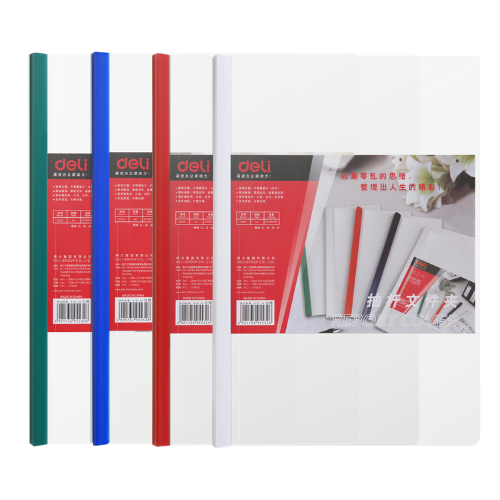 A4 15mm Slide Bar R/C 5pcs/Set (Cap 20 Sheets)