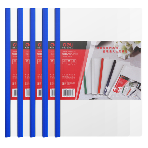 A4 15mm Slide Bar R/C 5pcs/Set (Cap 20 Sheets)