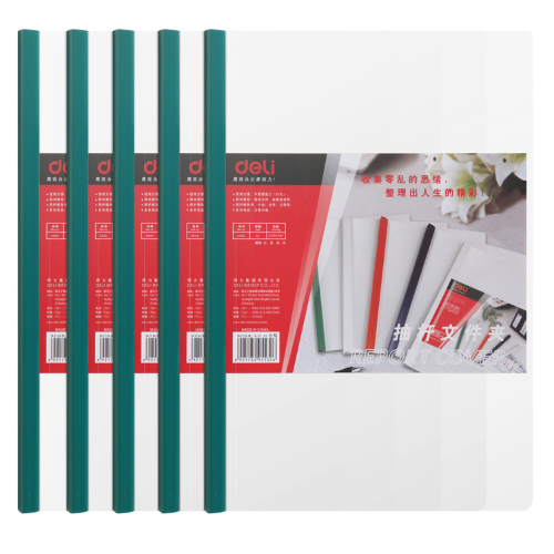 A4 15mm Slide Bar R/C 5pcs/Set (Cap 20 Sheets)