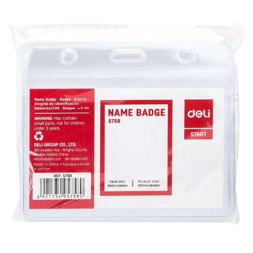 Deli Waterproof ID Holder (Across) (1x100)