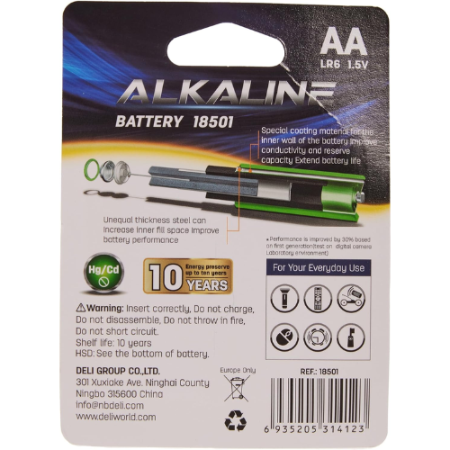 Deli Battery AAA(1X2)